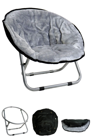 Relax chair with removable fabric