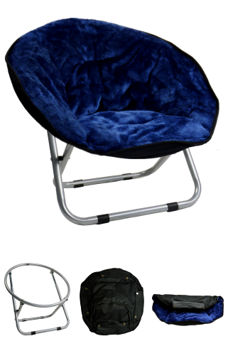 Relax chair with removable fabric