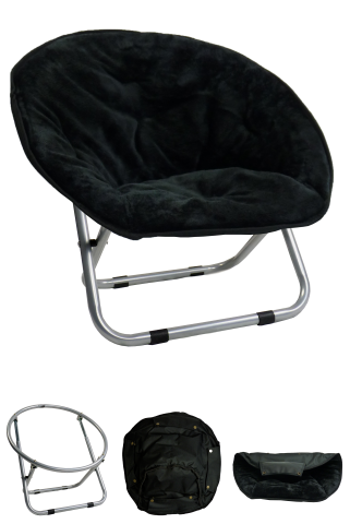 Relax chair with removable fabric