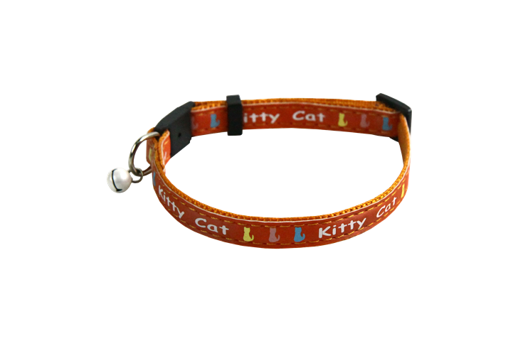 Adjustable cat collar