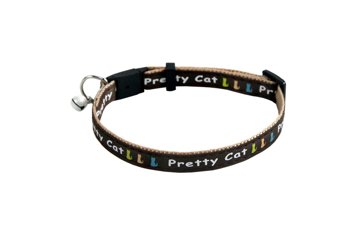 Adjustable cat collar