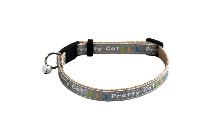 Adjustable cat collar